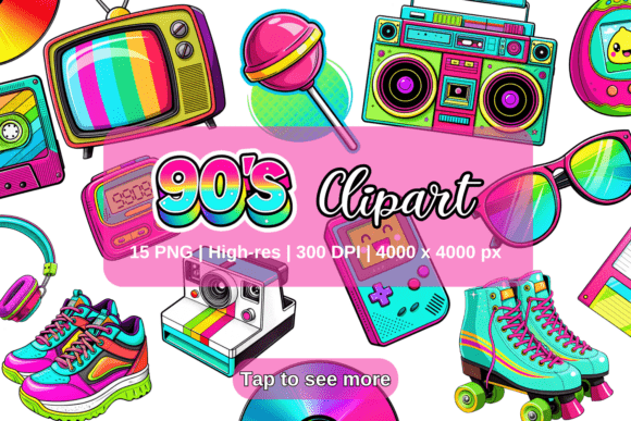 Download Retro 90s Clipart, Nostalgic 90's Era - Clipart Collection